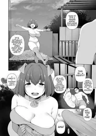 Buta no Koubi | Sow Breeding Ch. 1-2