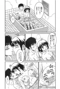 Action Pizazz DX 2014-10