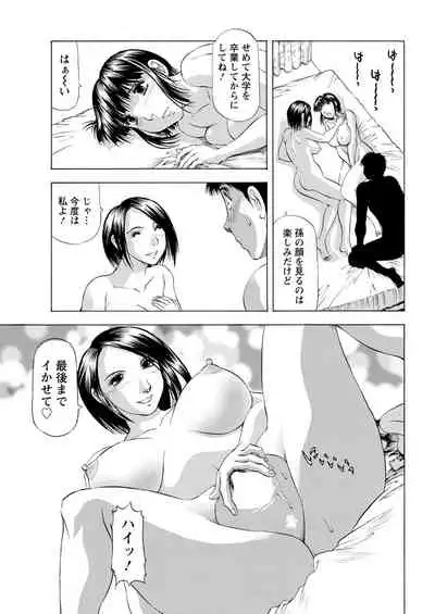 Action Pizazz 2020-04