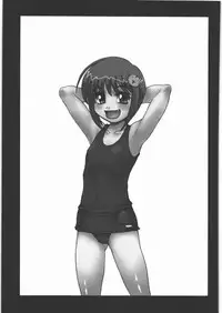 (C77) [Machwing (Raiun)] MACHWING '07'08'09 (Various)