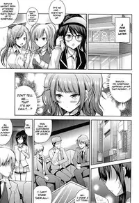 (C94) [An-Arc (Hamo)] Sakuya wa Mou Modorenai (THE iDOLM@STER: Shiny Colors) [English] [obsoletezero]