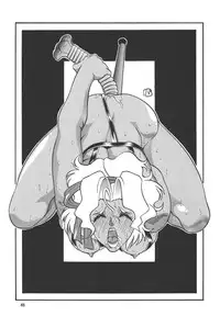 (C57) [Okachimentaiko Seisakushitsu (Ootake Pashio)] GORIPPA 2 (Various)