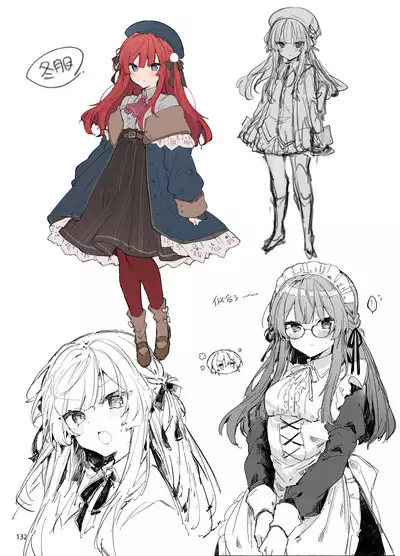 N/A! Anna-chan Matome Hon