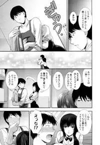 COMIC Tenma 2011-02