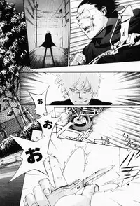 [Yonekura Kengo] The Yellow Hearts 3