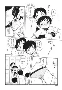 [Anthology] Dai Hinnyuu Dai Sakusen