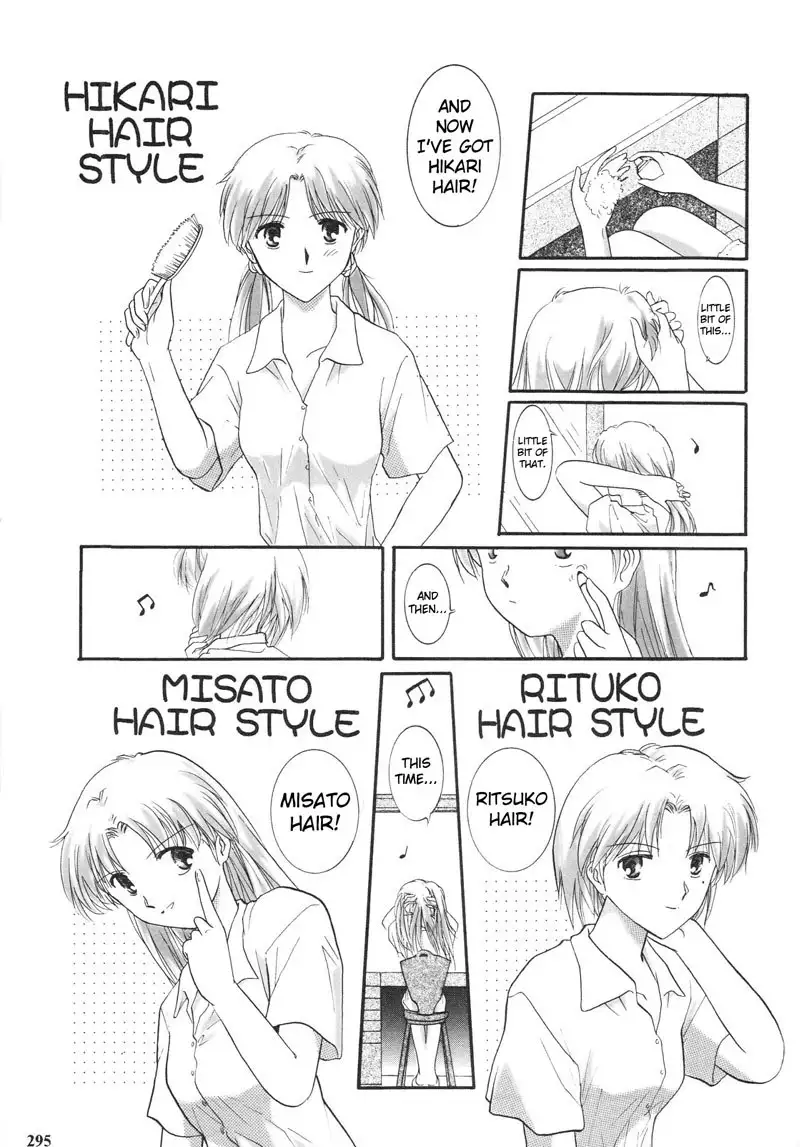 Epilogue of Evangelion Pt3