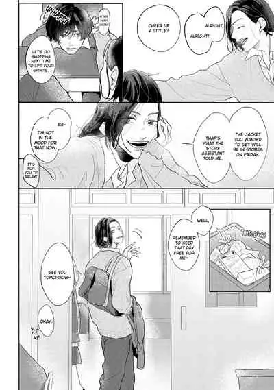 [Mochizuki Uta] Amai Koe wa Saidai Volume de | With a Sweet Voice, in the Loudest Volume 1-5.5 [English]