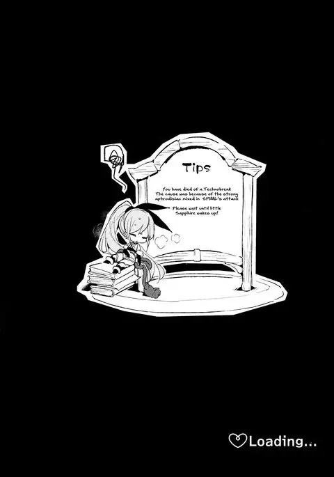 Sapphire-san to Sukebe Suru ? | Will you have sex with Sapphire ?