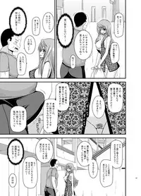 [valssu (Charu)] Roshutsu Shoujo Nikki Soushuuhen 2 Satsume [Digital]