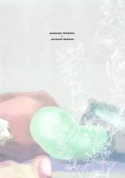 Crossdressing Roadmap