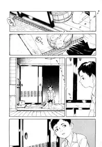 [Machida Hiraku] Tanpopo no Matsuri