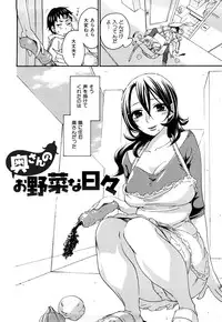 [Kuon Michiyoshi] Momoiro-Tayunism