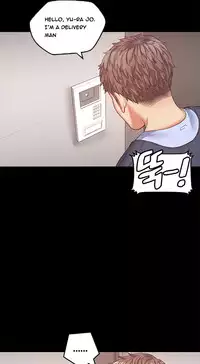 Best Friend Girlfriend Ch.1-18 (English) (Ongoing)