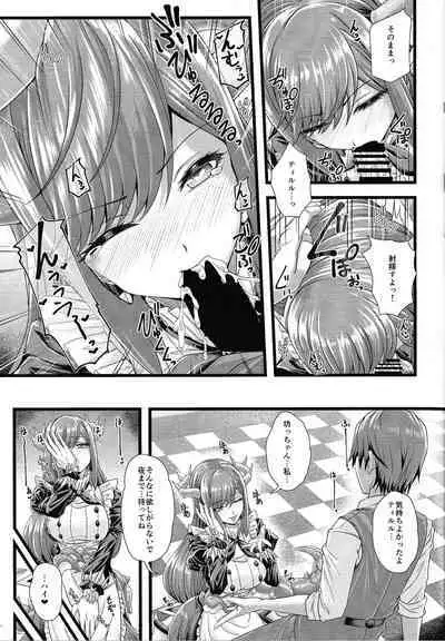 Doragon Maid no Yotogibanashi