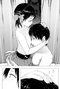 [Gomennasai] Dakara Kami-sama, Boku ni shika Mienai Chiisana Koibito o Kudasai.