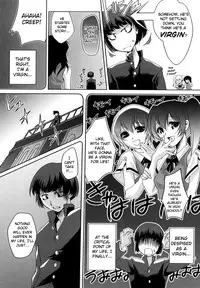 [Thomas] Honey Syrup [English] {biribiri}