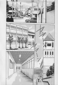 [TsuyaTsuya] Takatsuki Jokyouju no Inbi na Hibi 3