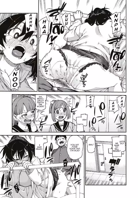 Himitsu no Onedari "Kousaimin" | The Secret Desire