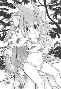 (C83) [Egyptsobaya (Various)] Cham Daisuki! (Samurai Spirits)