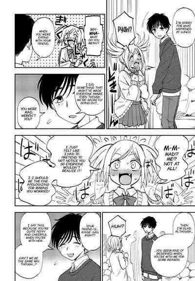 Wagamama de Ikou! | Let's Be Selfish!