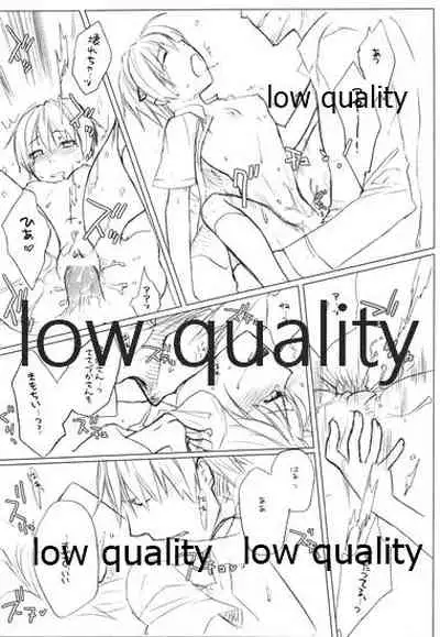 (C71) [VM500 (Kome)] Lily High Dream (Majin Tantei Nougami Neuro)