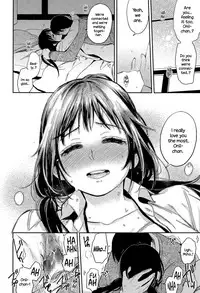 [Makio] Fuyu no Hashikko (COMIC Koh Vol. 6) [English] {NecroManCr}