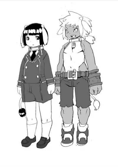 Kojima Nyuugyou Sakunyuu Tsuushin