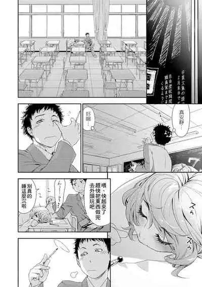 Vanilla Essence | 甜美香濃的香草精華