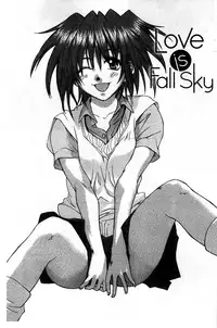 [Yuuki Homura] Houkago Love Royal | 放課後愛慾的女王陛下 [Chinese]