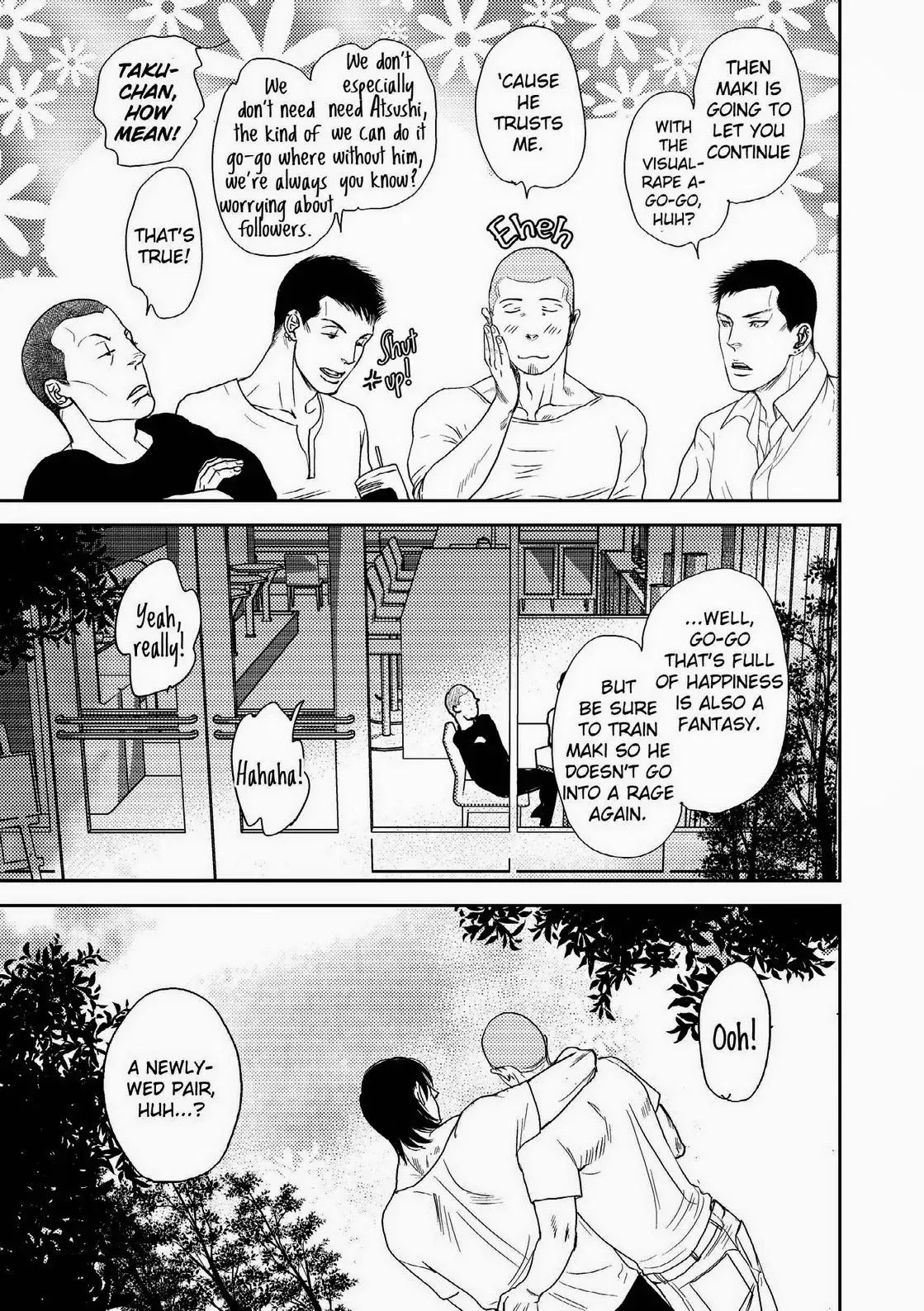 Tetuzoh Okadaya – The Melancholy of a Go-go Boy 3