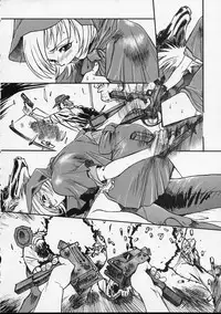 (C52) [Guy-Ya (Hirano Kouta, Yamada Shuutarou) Hi-Side 5 (Various)