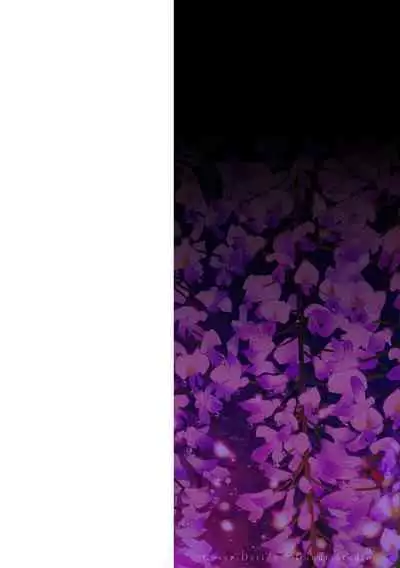 [Sakujirou] En [Digital]