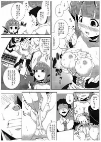 (COMIC1☆10) [Igou (Yamazaki Kana)] Sadone Maid to Sokkouyaku (Battle Girl High School)
