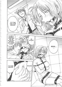 [Funabori Nariaki] Inbaku-Byoutou [English] [desudesu]