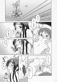 (C70) [Otaku Beam (Ootsuka Mahiro)] And_hand_tied (Kouhen)