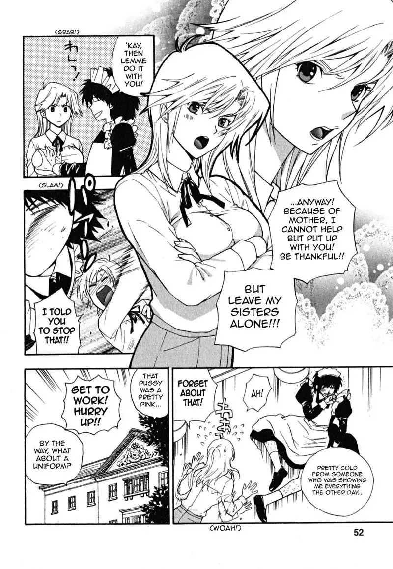 Ikemasen Ojyosama 3 - The 3rd Daughter Marina