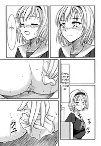 (C84) [Namiroji (Shiina Nami)] Haisetsu Shoujo Soushuuhen Ch. 2 [English] [anidra]