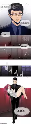 [ButcherBoy] Household Affairs Ch.1-29 (English) (YoManga) (Ongoing)
