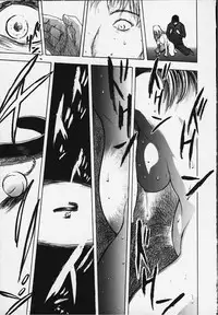 [Yamada Tahichi] Kozue