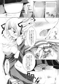 COMIC Penguin Club Sanzoku Ban 2008-10