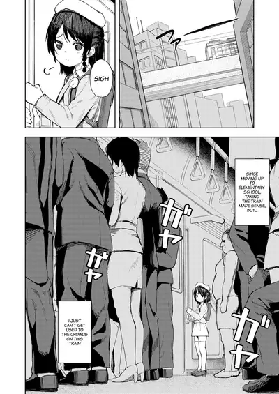 Tips On Breaking Bratty Young Girls