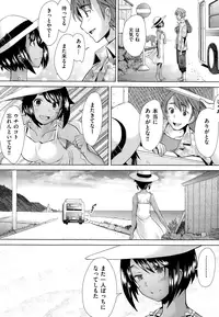 COMIC AUN 2015-01 Vol. 221