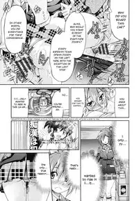 [Inoue Yoshihisa] JYOSHI-TETSU Ch. 1,2 [English] [CrowKarasu]