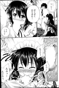 Action Pizazz 2014-10