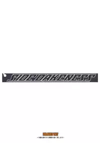 (COMIC1☆5) [Youkai Tamanokoshi (CHIRO)] SIDE DARKNESS (To Love-Ru Darkness) [Chinese] [师兄汉化]