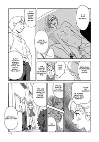 [Suehirogari] Cage [English] [Munyu]