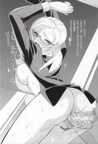 (COMIC1☆8) [MunchenGraph (Kita Kaduki, Mach II)] Houshoku no Salmiakki (Gundam Build Fighters)