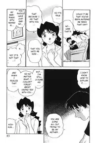 [Futamaro] Boku No Adult Venus [English][aceonetwo]