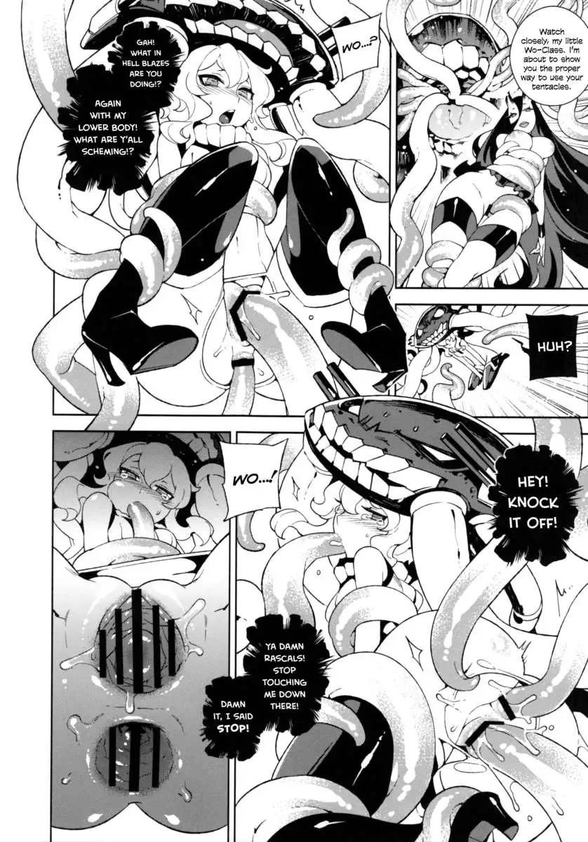 Shinkaiseikan Collection